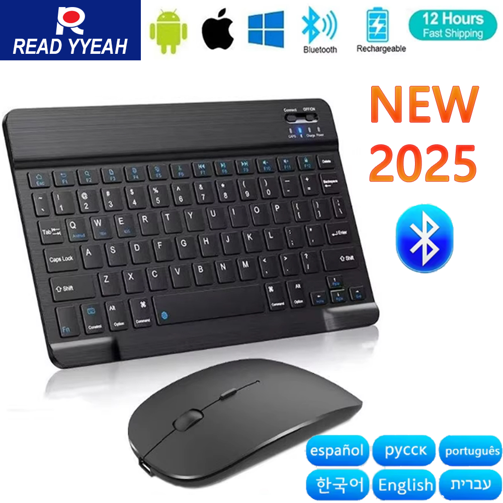 Laptop Accessories Combo - Nouveau 2025 Bluetooth clavier sans fil