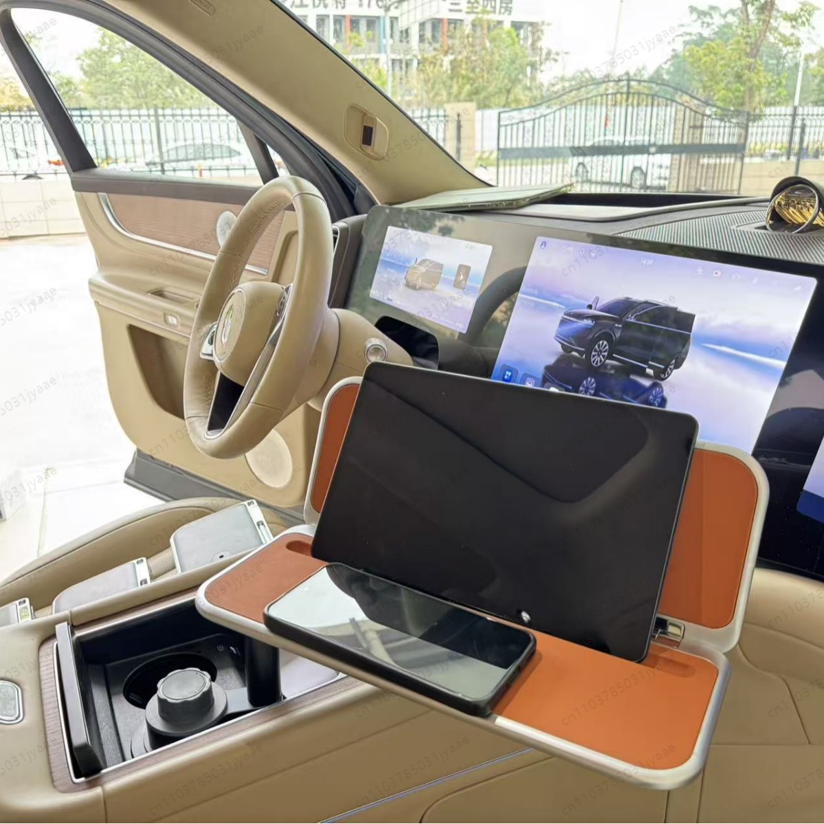 Laptop Accessories Organizer - Nouvelle table pliante pour voiture, bureau