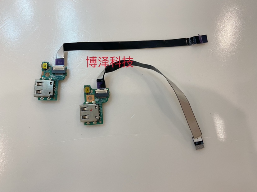 Laptop Repair Accessories - Pour Acer V5-552G V5-572G V5-573G V5-473G