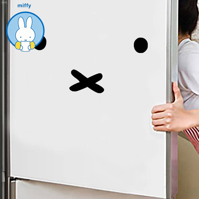Laptop Accessories Protector - Autocollant Kawaii Miffy Cartoon Emoji pour
