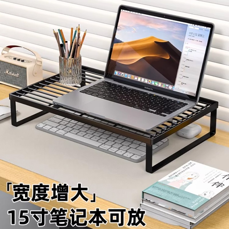 Laptop Accessories Organizer - Support de refroidissement multifonctionnel pour ordinateur