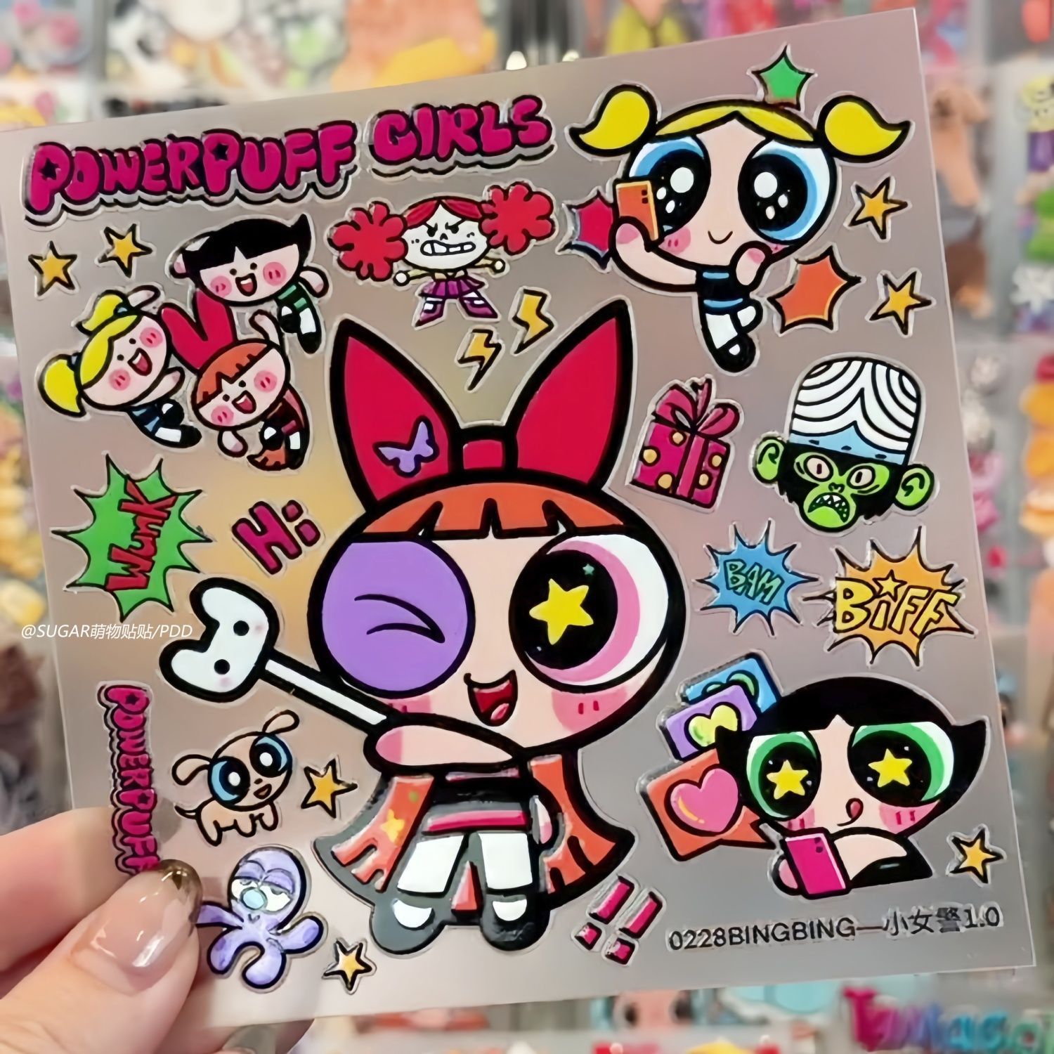Laptop Accessories Toys - Feuilles d'autocollants de personnages Powerpuff Girls