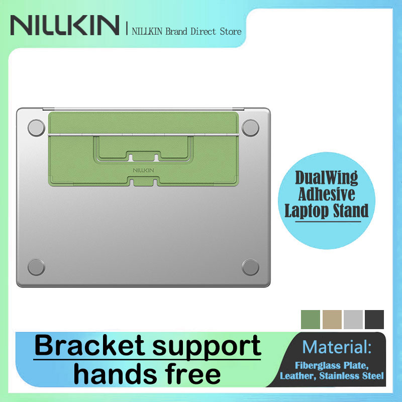 Laptop Accessories Organizer - NILLKIN Support adhésif pour ordinateur portable,