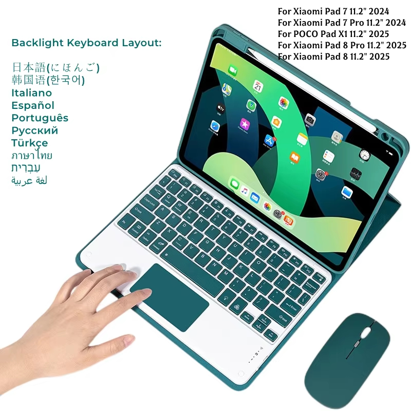 Clavier rétroéclairé avec sour - Laptop Accessories Combo avis et prix