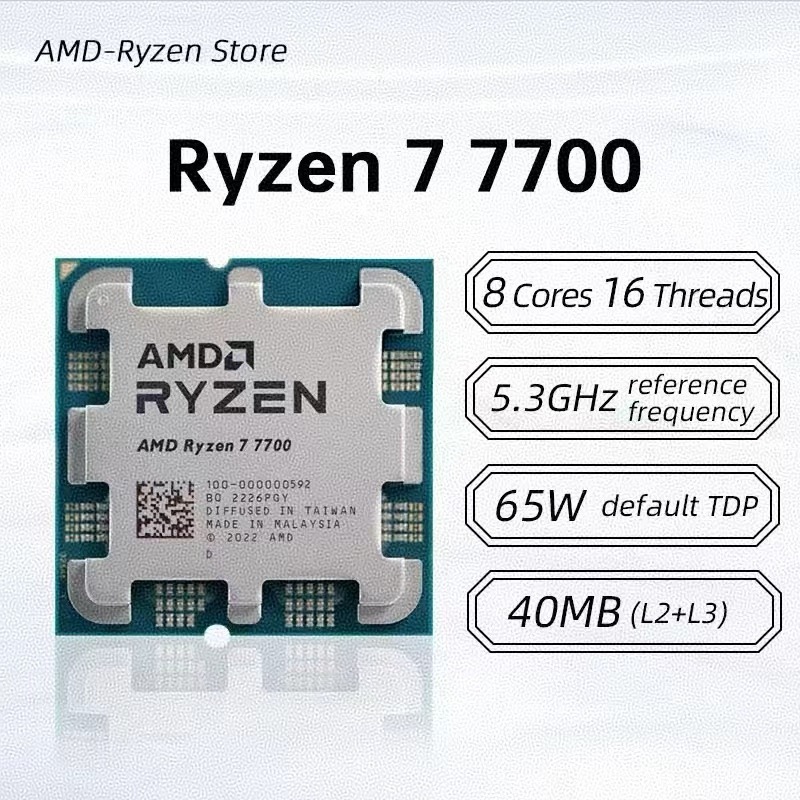 Processeur de bureau gaming AM - Amd Cpu Ryzen 7 avis et prix