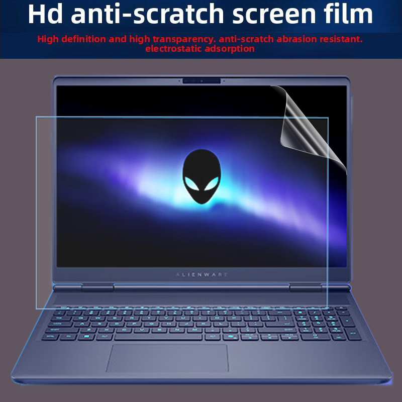 Film de protection en silicone - Laptop Accessories Protector avis et prix