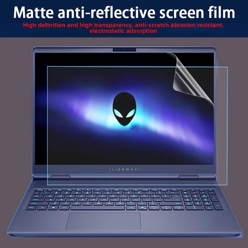 Film de protection en silicone - Laptop Accessories Protector avis et prix
