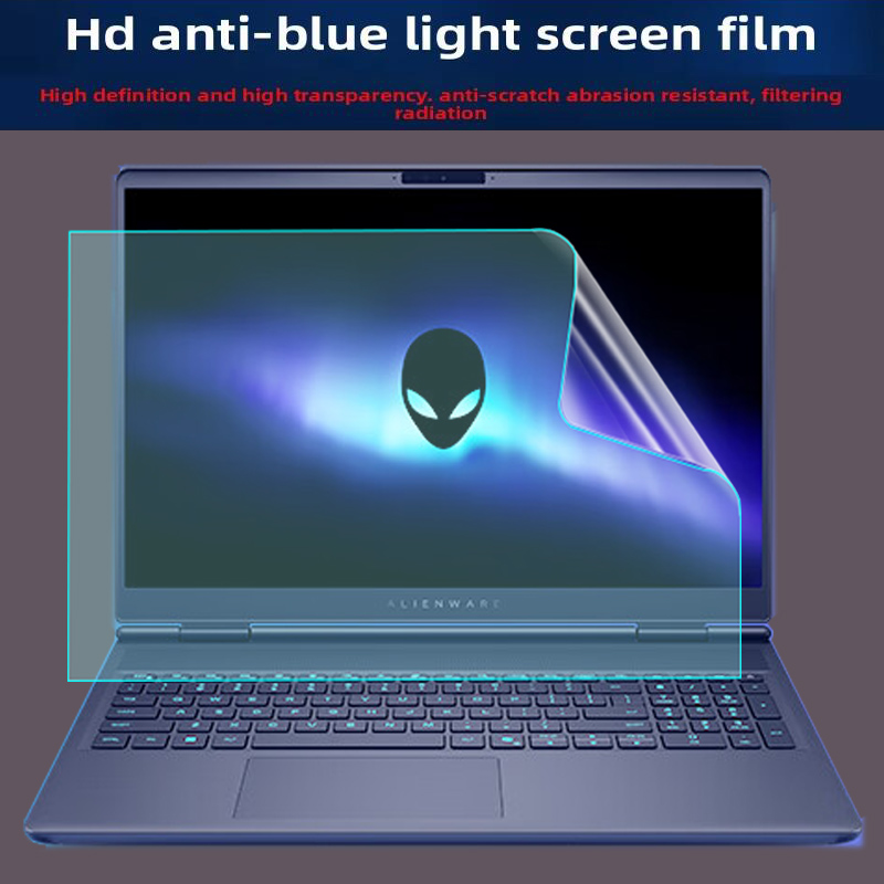 Film de protection en silicone - Laptop Accessories Protector avis et prix