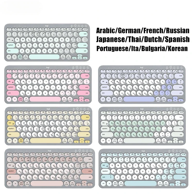 K380 housse de clavier pour Lo - Keyboard Cover Silicone avis et prix