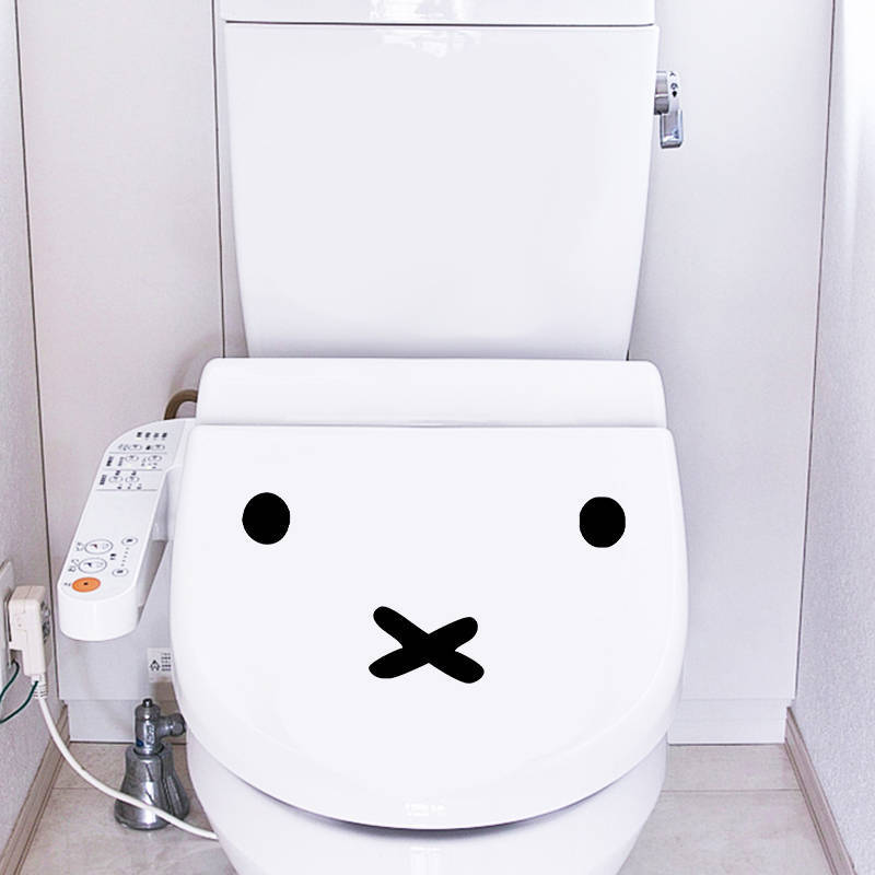 Autocollant Kawaii Miffy Carto - Laptop Accessories Protector avis et prix