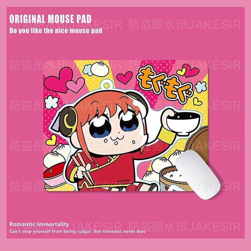 Grand tapis de souris Kawaii G - Laptop Extra Accessories avis et prix