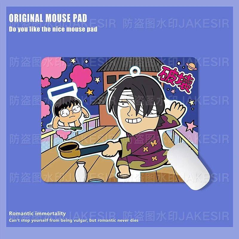 Grand tapis de souris Kawaii G - Laptop Extra Accessories avis et prix