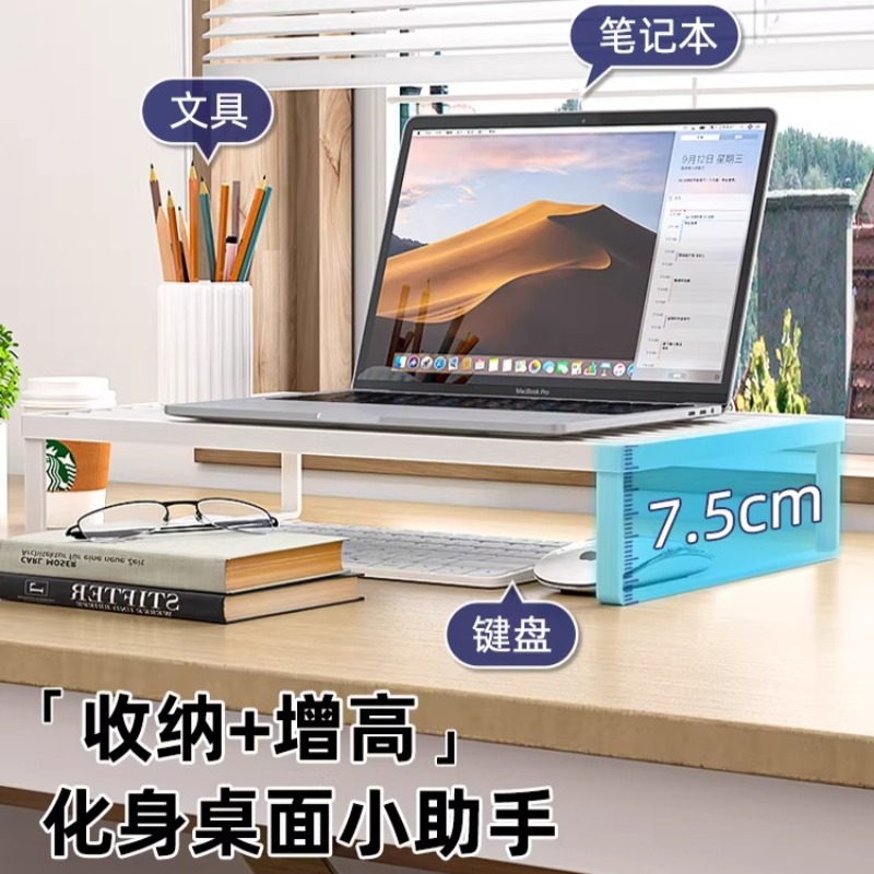 Support de refroidissement mul - Laptop Accessories Organizer avis et prix
