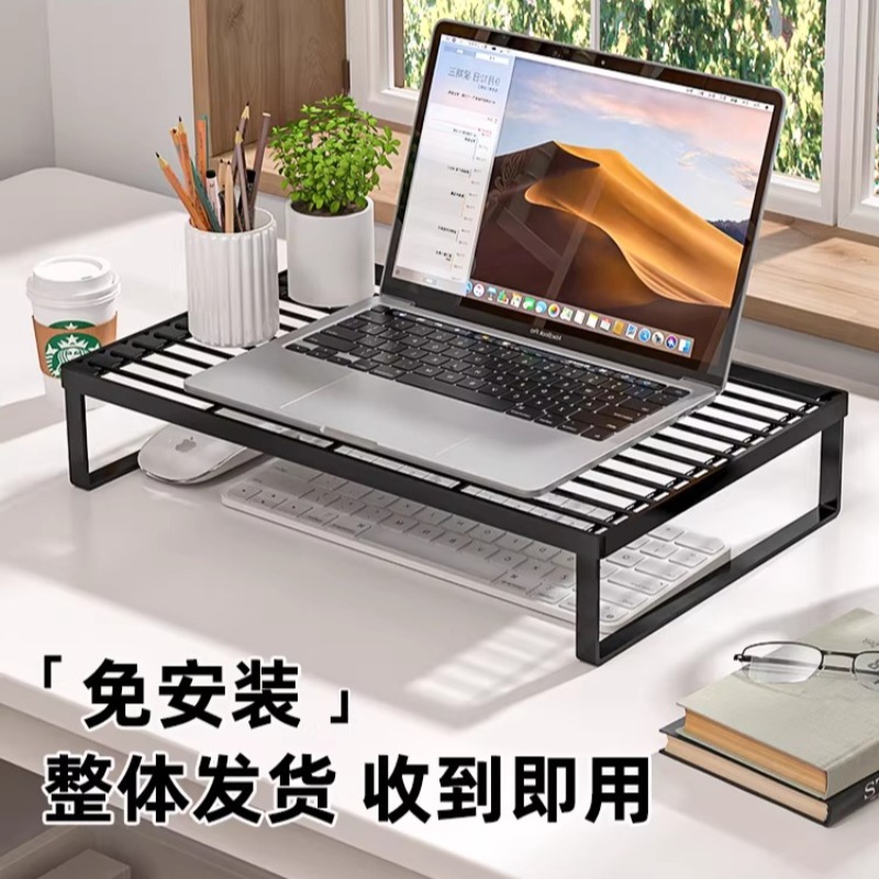Support de refroidissement mul - Laptop Accessories Organizer avis et prix