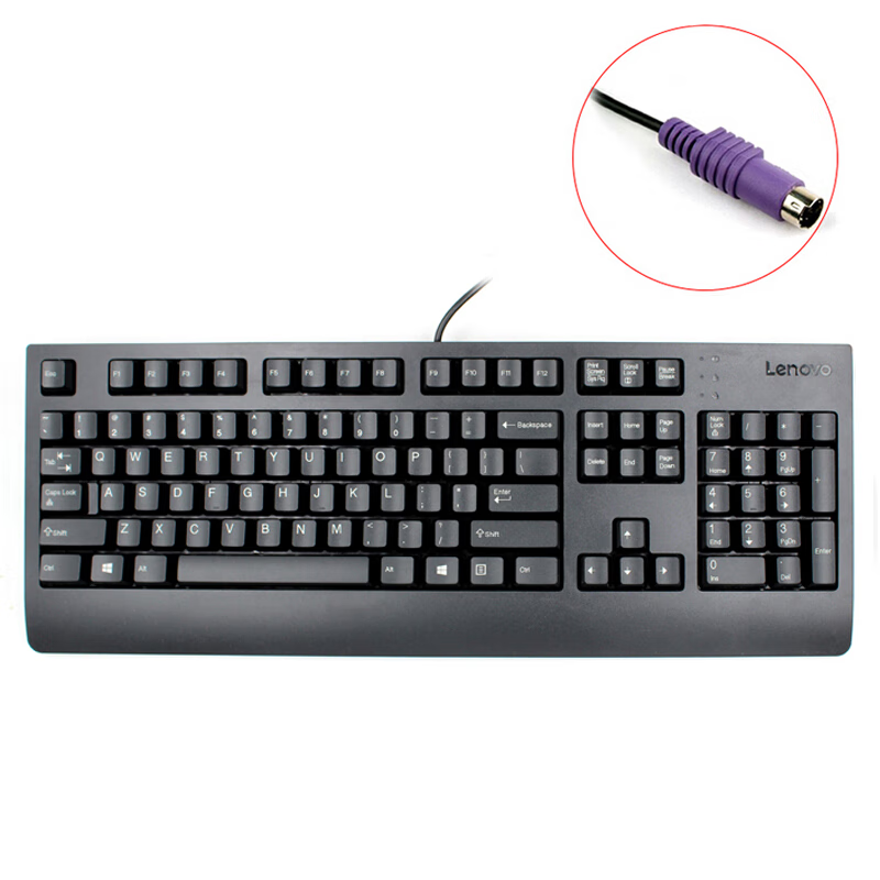 Clavier et souris Lenovo, Inte - Laptop Accessories Combo avis et prix