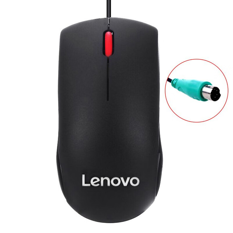 Clavier et souris Lenovo, Inte - Laptop Accessories Combo avis et prix