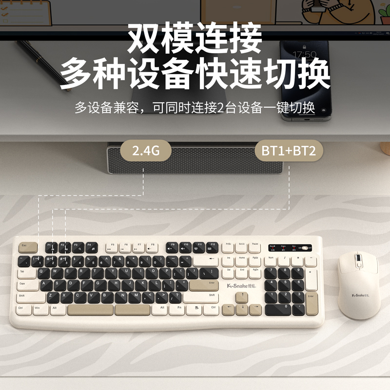 Ensemble clavier et souris Blu - Laptop Accessories Combo avis et prix