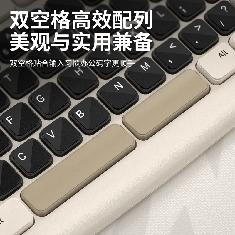 Ensemble clavier et souris Blu - Laptop Accessories Combo avis et prix