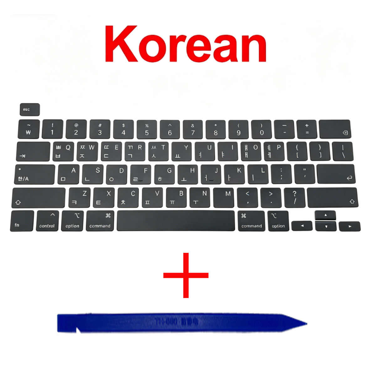 Nouveaux capuchons de touches  - Laptop Repair Accessories avis et prix